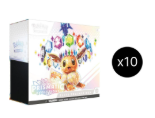 Prismatic Evolution Elite Trainer Box Case