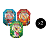 Ascended Heroes EX Tin Case