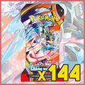 PREORDER: Chaos Rising Sealed Sleeved Pack Case