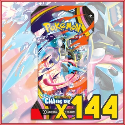 PREORDER: Chaos Rising Sealed Sleeved Pack Case